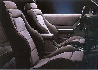 fox body mustang seat covers